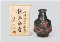 skyline.1202t 河井寛次郎作 緑薬角花生 共箱 D R7690 Kanjiro Kawai | Artnet | Page 11